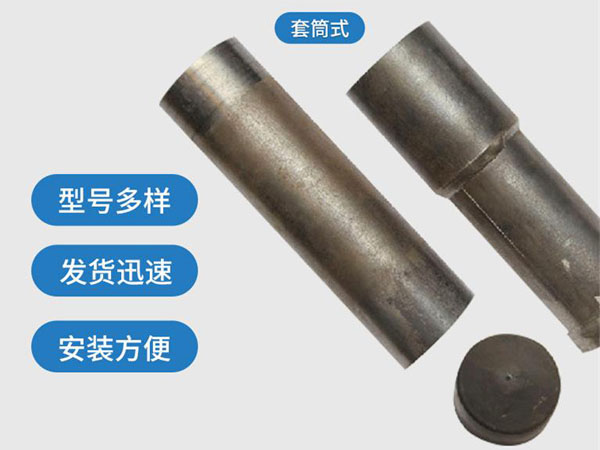 吉林套筒式声测管54mm桥梁桩基