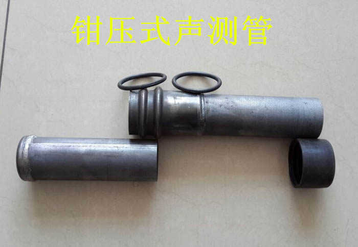 吉林声测管的一些常识介绍